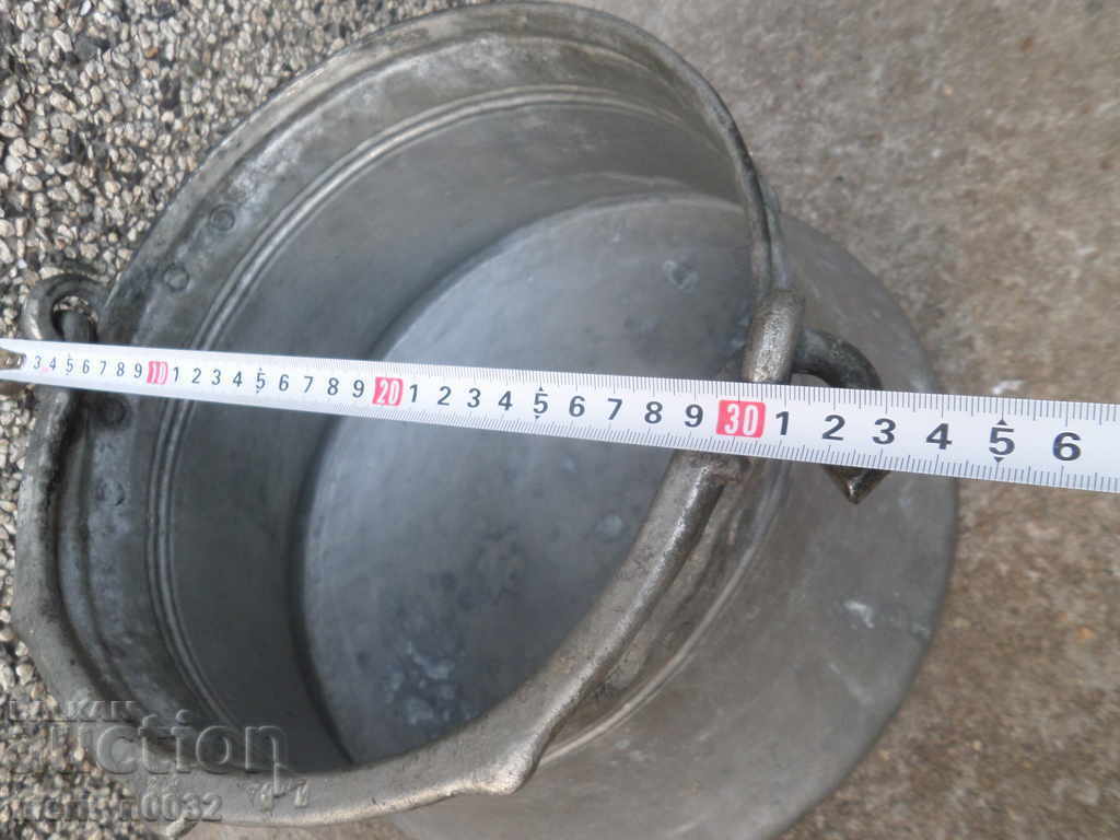 Tin boned, boiler, baker, copper pot - 7 Tin boned, boiler, baker, copper pot - 7