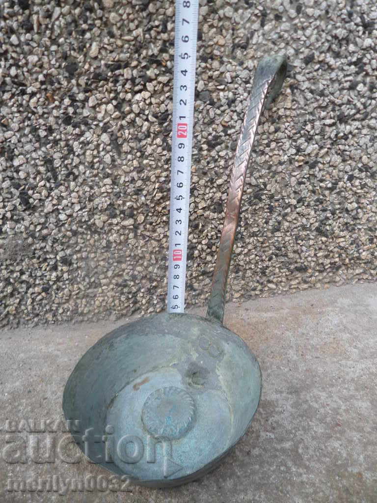 Auction  Old copper ladle, pan, baker, copper pot, jam