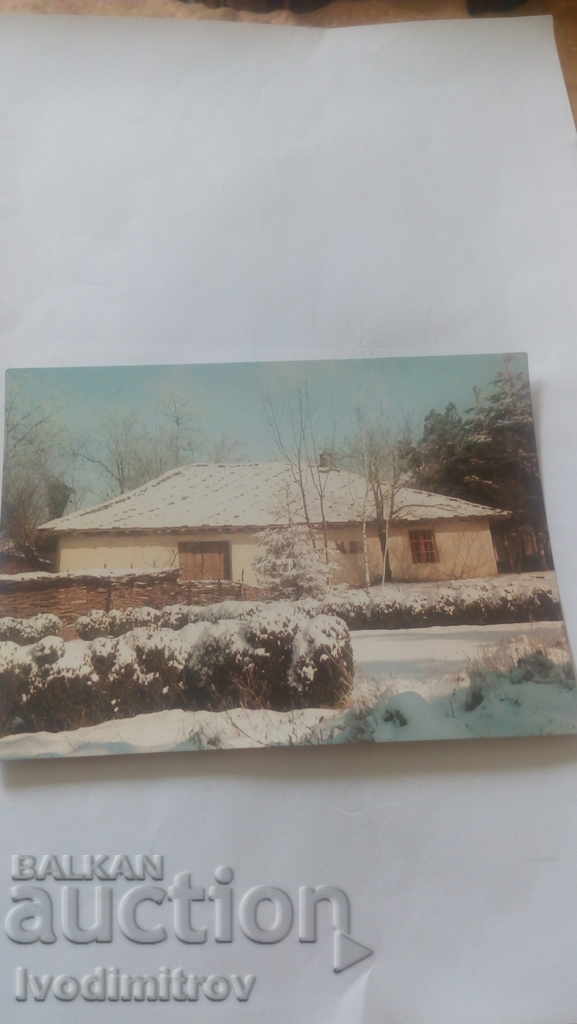 Пощенска картичка Къкринско ханче 1981