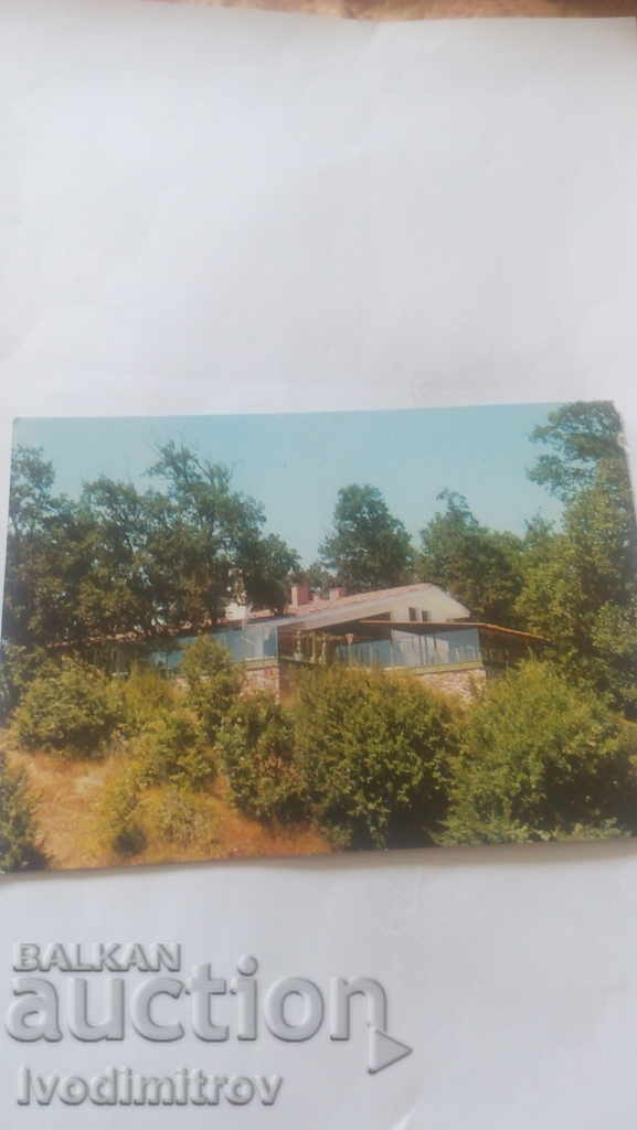Postcard Primorsko The Devil's Inn 1984