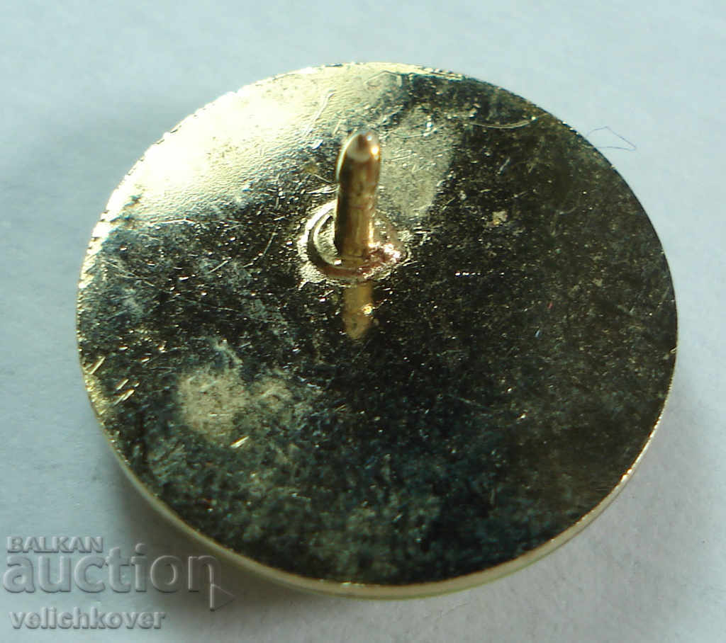 21120 Brazil Sign Brazilian Society Pomace Lung with price 2.00 BGN | € 1.02 21120 Brazil Sign Brazilian Society Pomace Lung with price 2.00 BGN | € 1.02