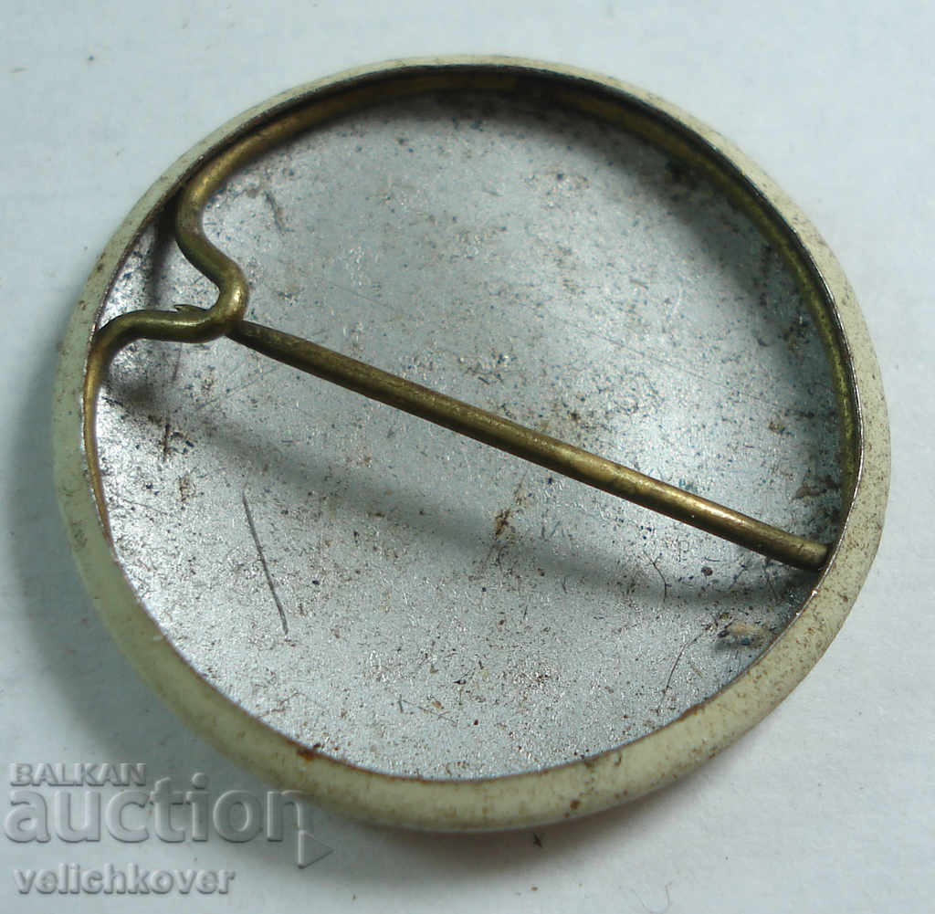 21123 SUA semne de turism și de recreere SUA destinate pentru URSS cu preț 2.00 BGN | € 1.02 21123 SUA semne de turism și de recreere SUA destinate pentru URSS cu preț 2.00 BGN | € 1.02