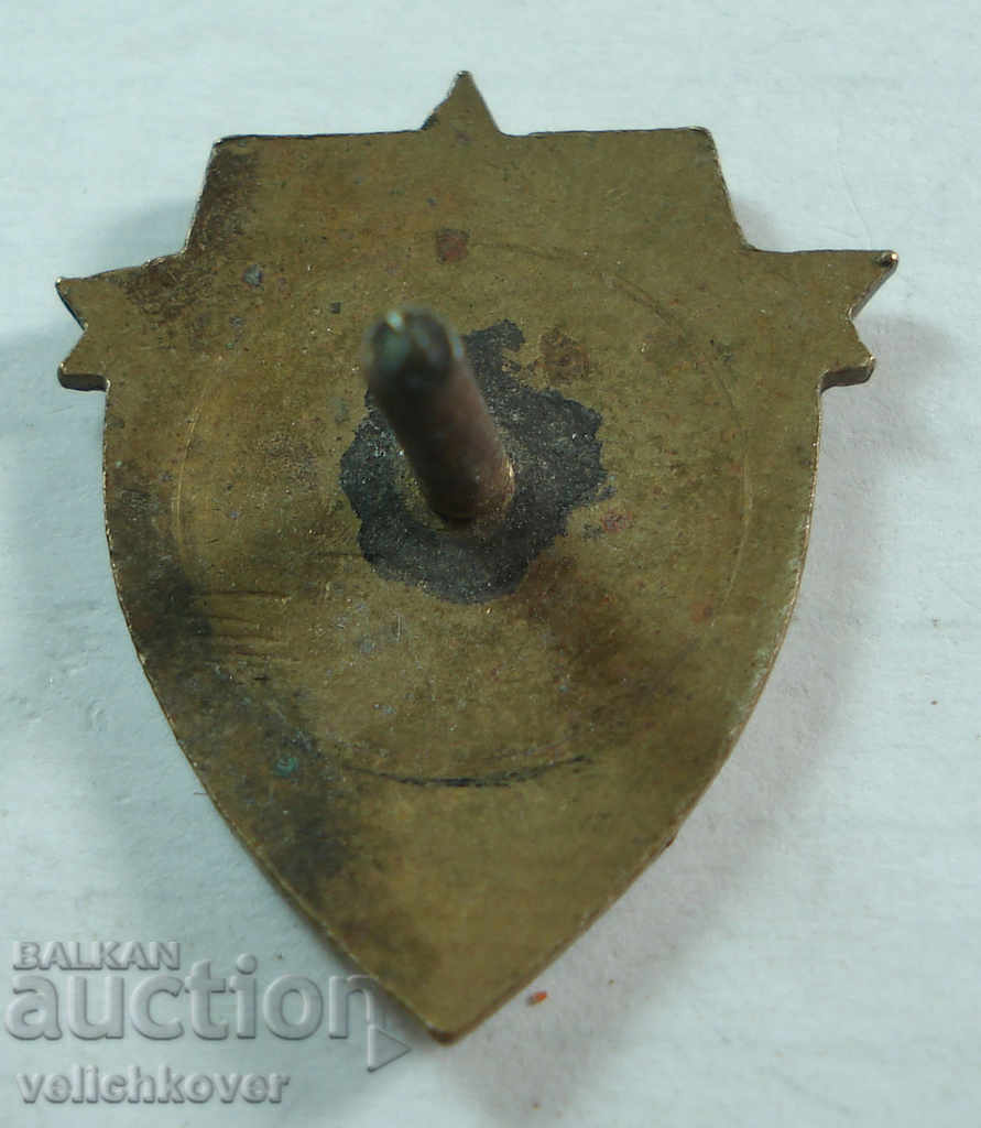 21126 Bulgaria Sign Be prepared for sanitary defense BRC with price 2.00 BGN | € 1.02