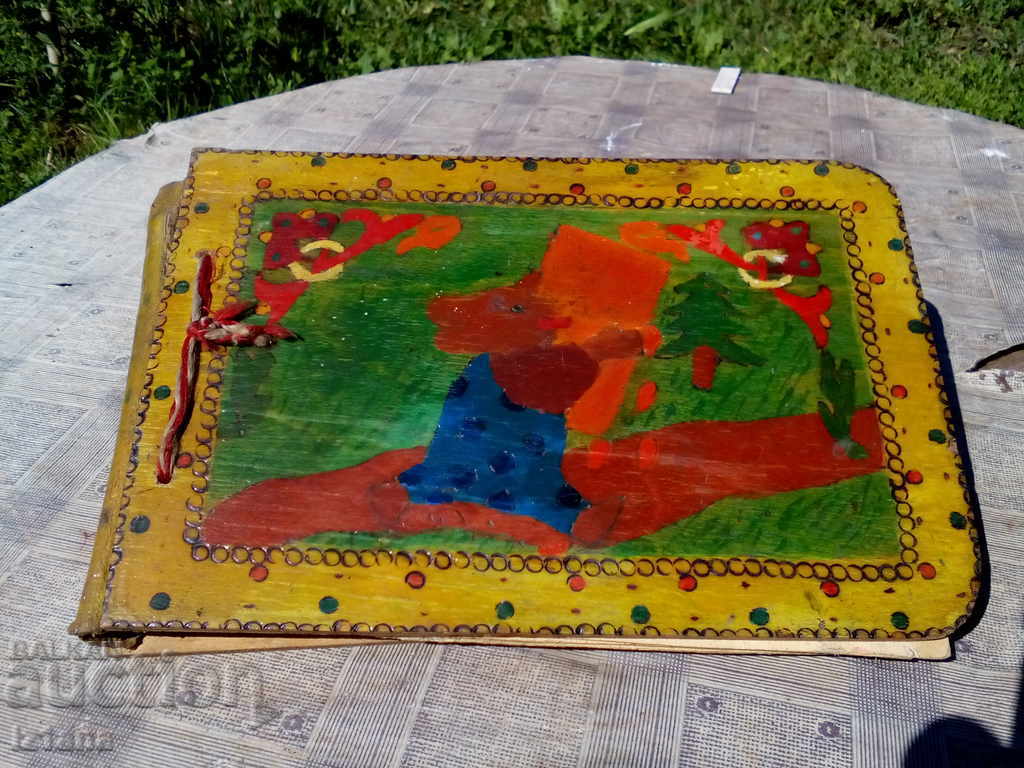 Стар скицник с цена € 10.23 | 20.01 лв. Стар скицник с цена € 10.23 | 20.01 лв.