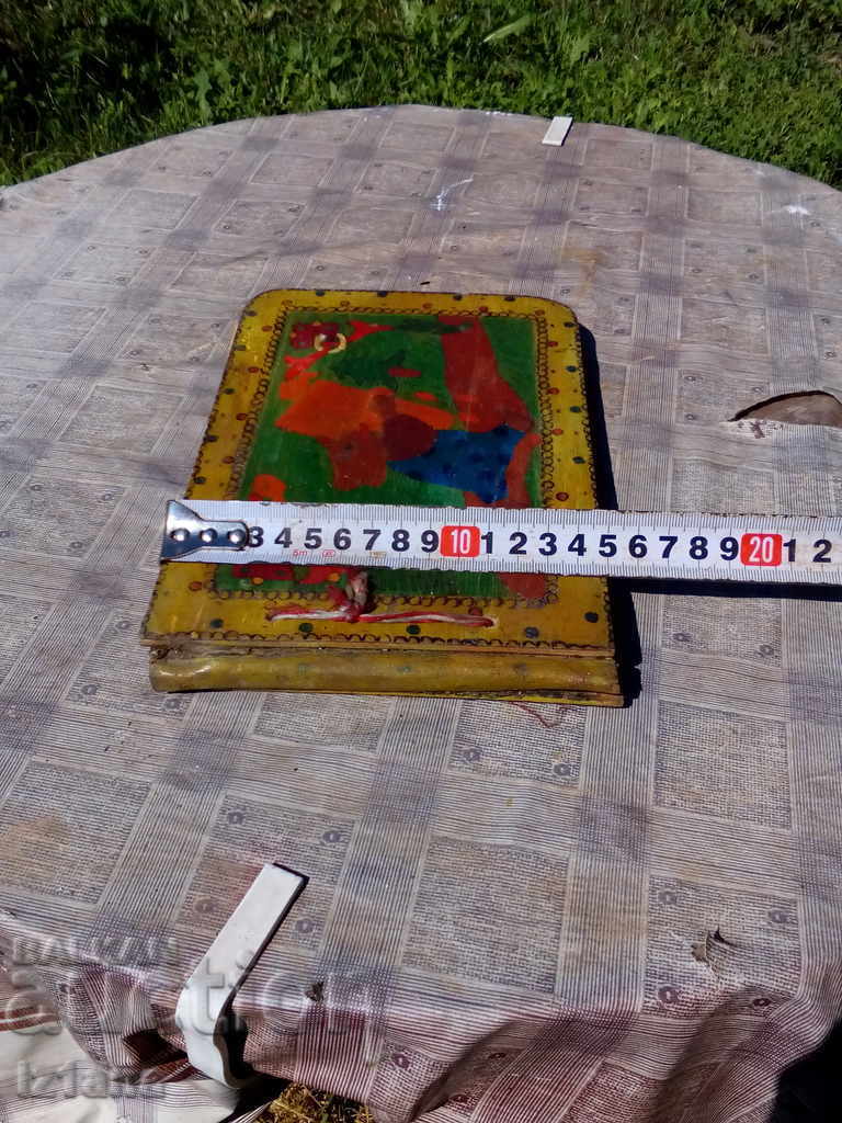 Стар скицник - 6 Стар скицник - 6