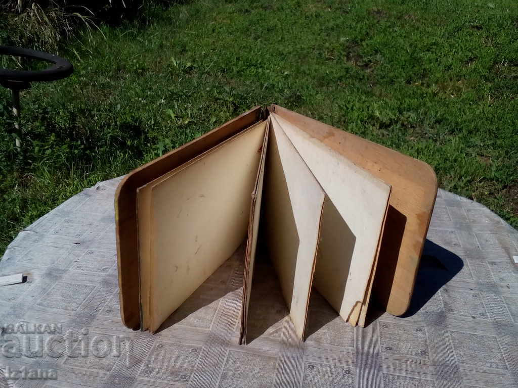 Стар скицник - 7 Стар скицник - 7