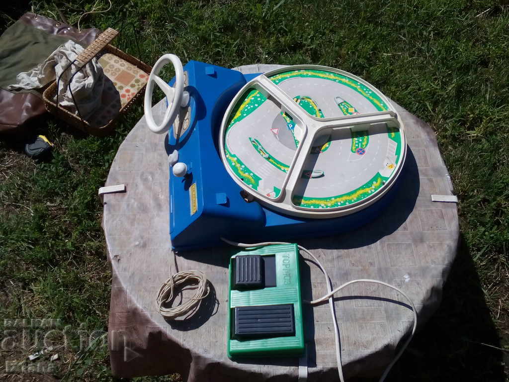 Old Kid Game FOR RULEM 5 with price 65.00 BGN | € 33.23 Old Kid Game FOR RULEM 5 with price 65.00 BGN | € 33.23