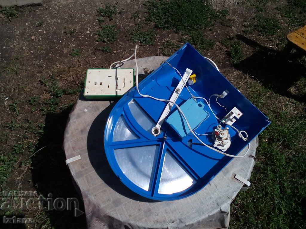 Delivery of Old Kid Game FOR RULEM 5 Delivery of Old Kid Game FOR RULEM 5