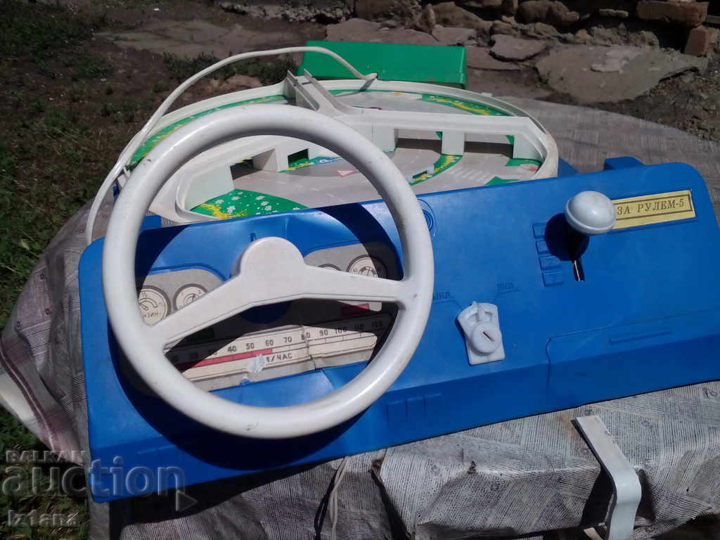 Old Kid Game FOR RULEM 5 - 6 Old Kid Game FOR RULEM 5 - 6