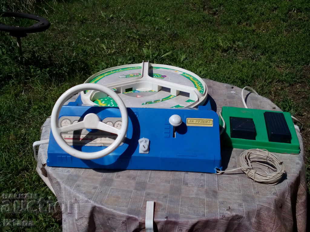 Old Kid Game FOR RULEM 5 Old Kid Game FOR RULEM 5