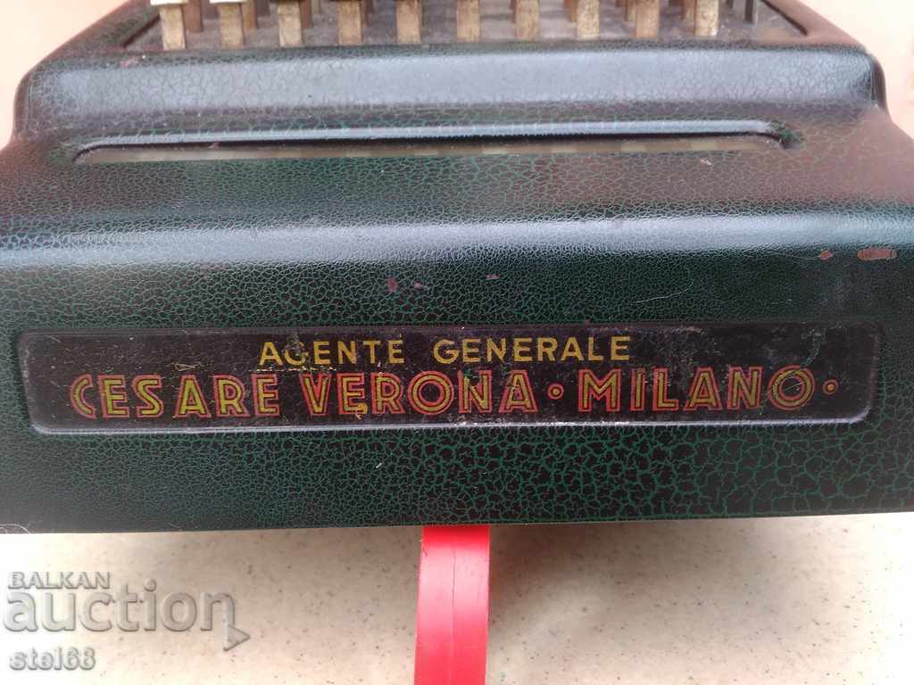 ΠΑΛΑΙΑ ΕΞΟΠΛΙΣΜΟΣ ΤΙΜΩΝ με τιμή 400.00 BGN | € 204.52 ΠΑΛΑΙΑ ΕΞΟΠΛΙΣΜΟΣ ΤΙΜΩΝ με τιμή 400.00 BGN | € 204.52