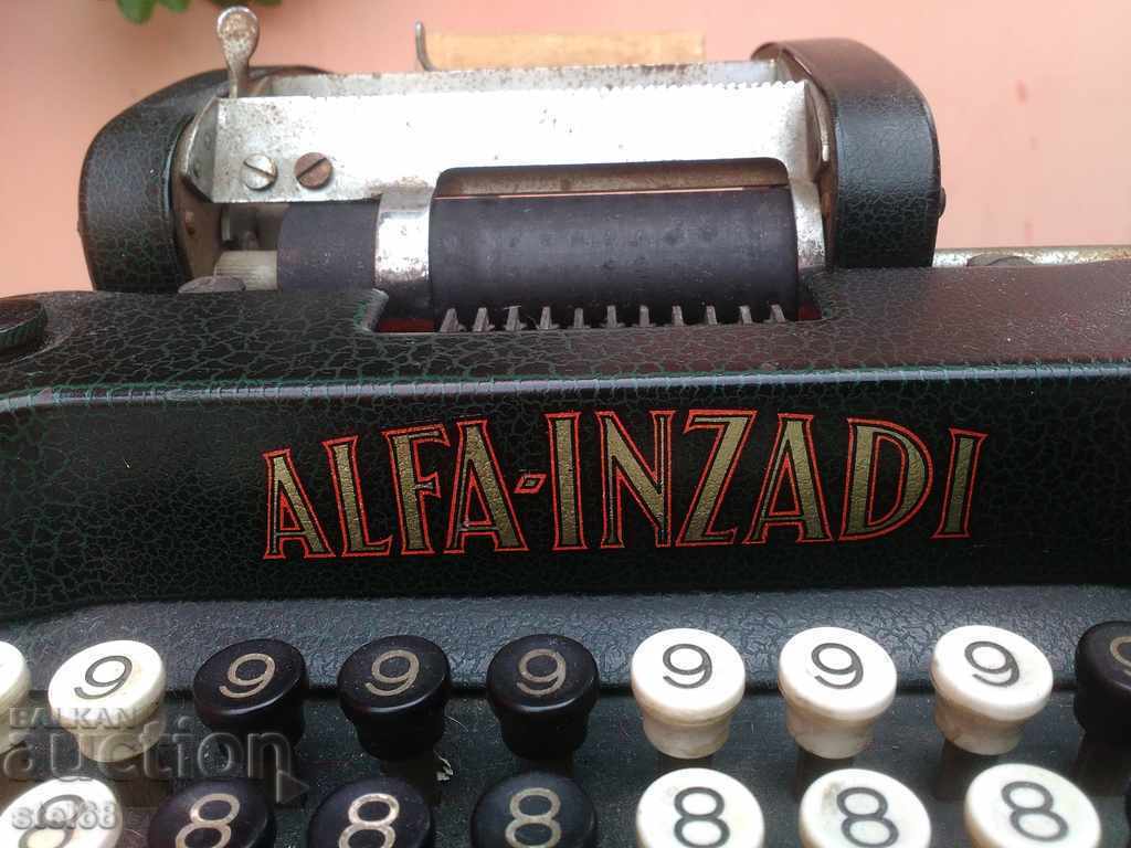 Δημοπρασία Αρχαία Ταμειακή Μηχανή Δημοπρασία Αρχαία Ταμειακή Μηχανή