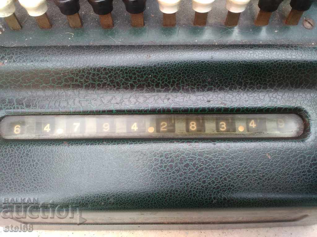 Παράδοση ΠΑΛΑΙΑ ΕΞΟΠΛΙΣΜΟΣ ΤΙΜΩΝ Παράδοση ΠΑΛΑΙΑ ΕΞΟΠΛΙΣΜΟΣ ΤΙΜΩΝ