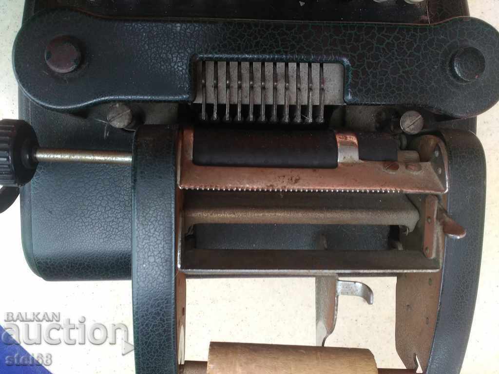 Αρχαία Ταμειακή Μηχανή - 7 Αρχαία Ταμειακή Μηχανή - 7