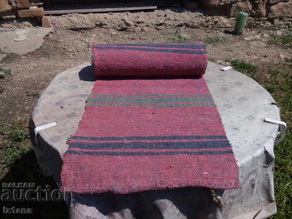 Ancient fabric with price 30.00 BGN | € 15.34 Ancient fabric with price 30.00 BGN | € 15.34