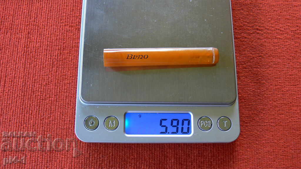 Vechea țigară de chihlimbar a dispărut cu preț 50.00 BGN | € 25.56 Vechea țigară de chihlimbar a dispărut cu preț 50.00 BGN | € 25.56