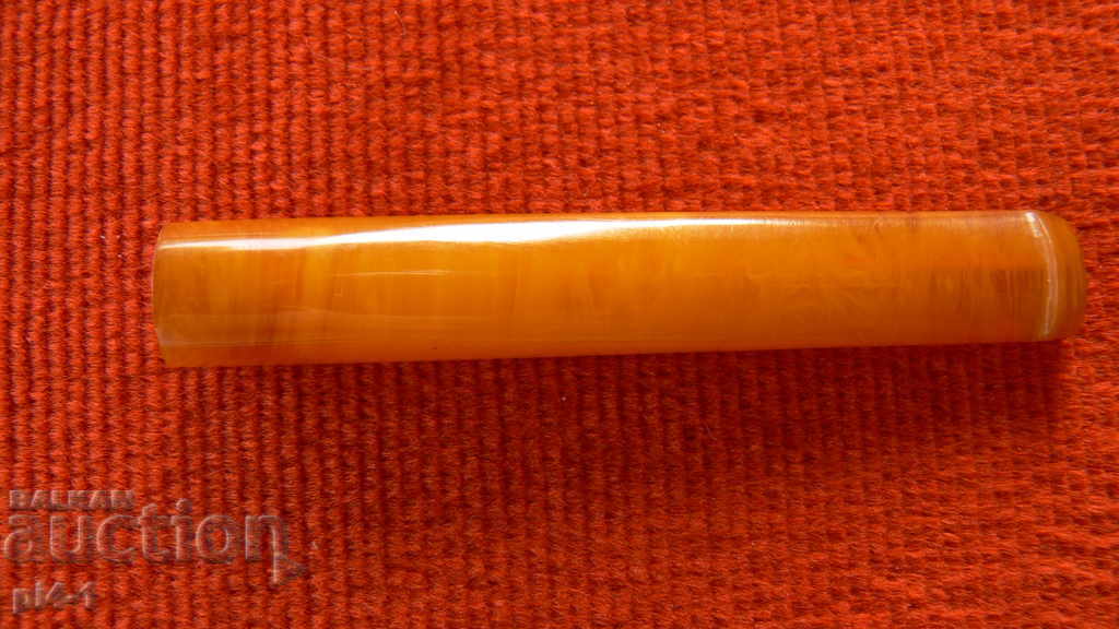 Licitație Vechea țigară de chihlimbar a dispărut Licitație Vechea țigară de chihlimbar a dispărut