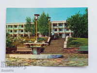 Bankya rest house K 162