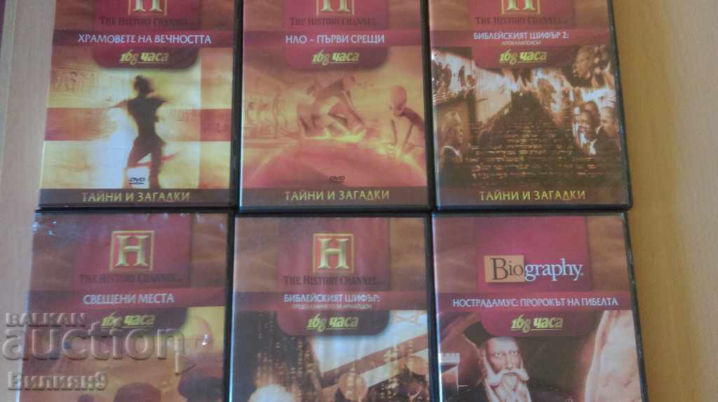 DVD Collection "Secrets and Mysteries" 6 pieces