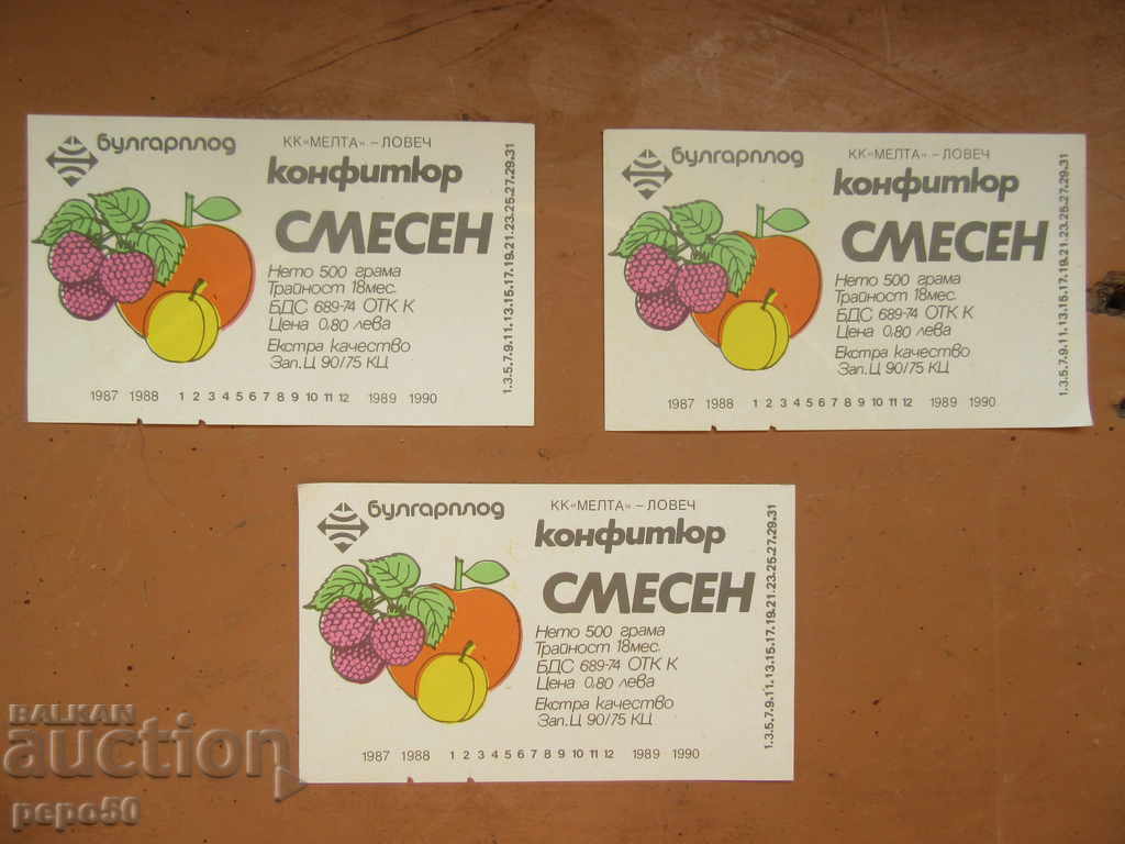 3 buc. Etichete "CONFIGURARE MIXĂ" - Bulgarplod-Lovech (1988)