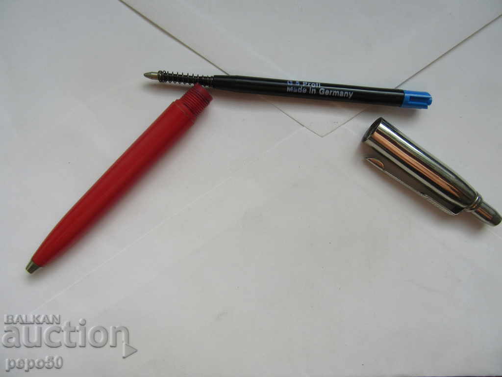 STAR CHEMICAL FROM THE SOMET WITH DEBEL GERMAN FILLER with price 4.00 BGN | € 2.05 STAR CHEMICAL FROM THE SOMET WITH DEBEL GERMAN FILLER with price 4.00 BGN | € 2.05