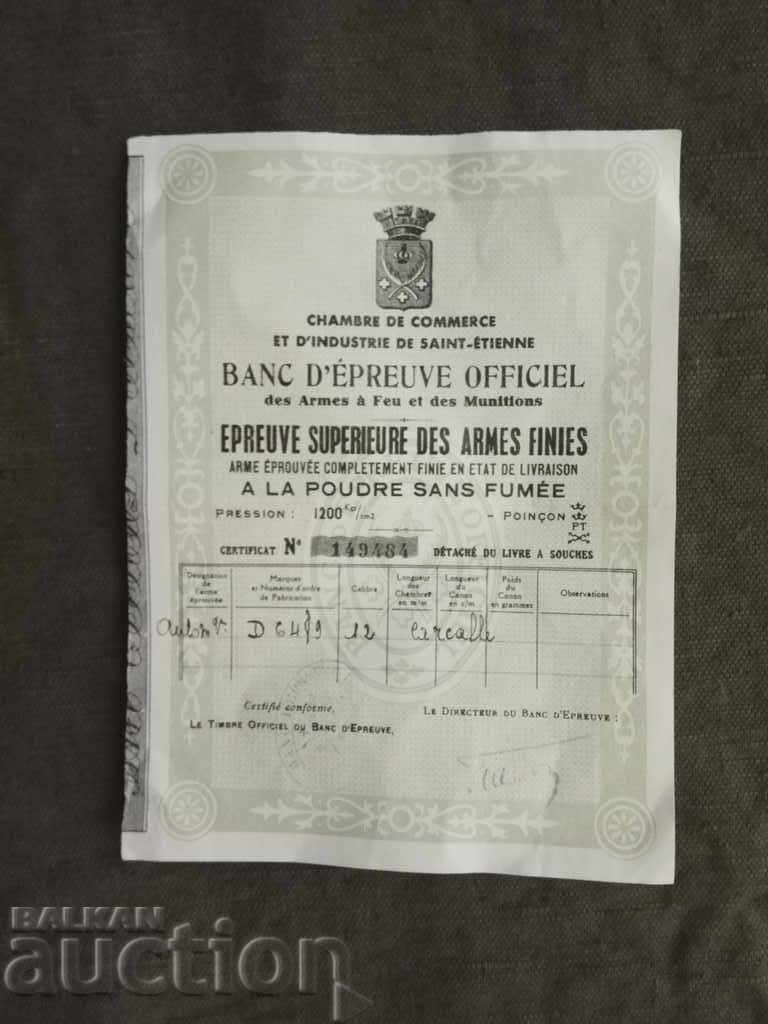 An Old French Arms Permit