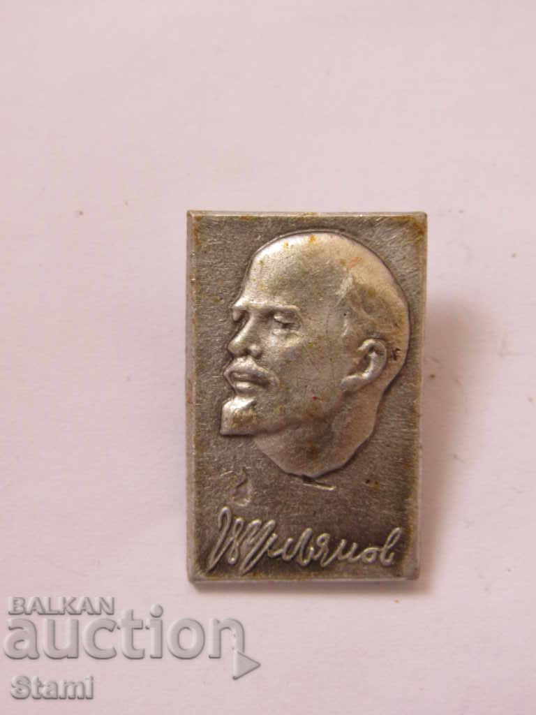Badge: Vladimir Ulyanov Lenin
