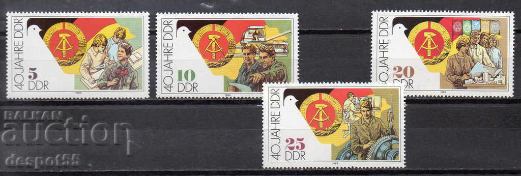1989. ГДР. 40 г. ГДР + Блок.