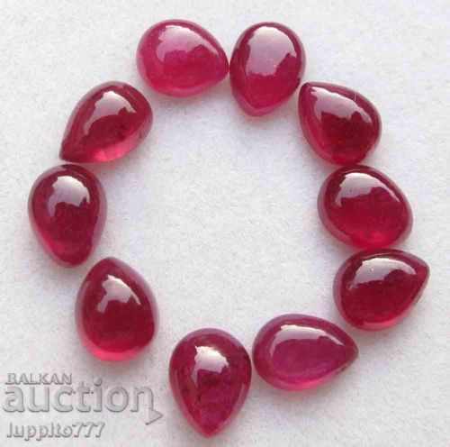 16.60 carat ruby 10 pieces of caps with price 899.99 BGN | € 460.16 16.60 carat ruby 10 pieces of caps with price 899.99 BGN | € 460.16