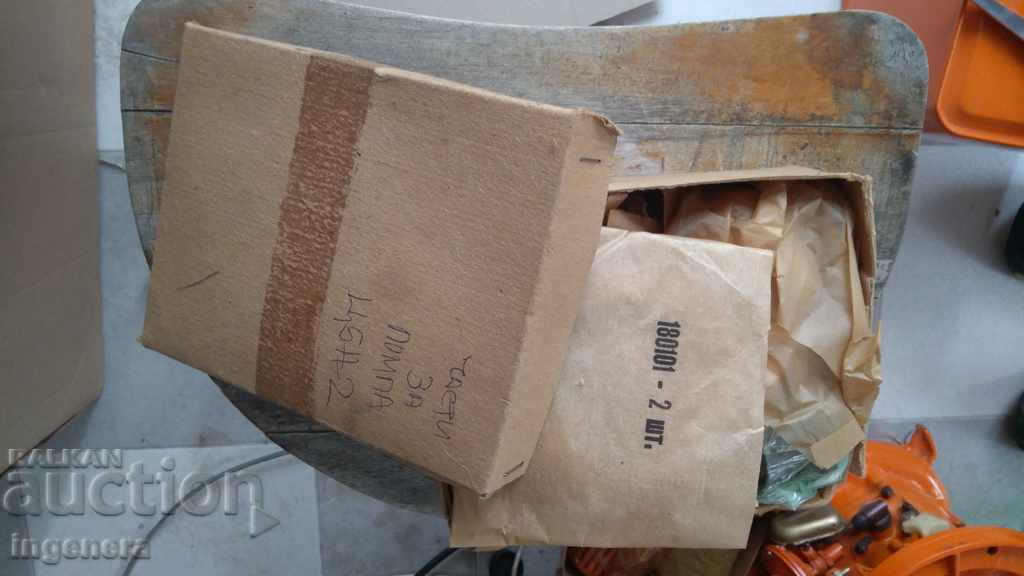 PUMP WATER BENZINO-CBN-2 - 5 PUMP WATER BENZINO-CBN-2 - 5