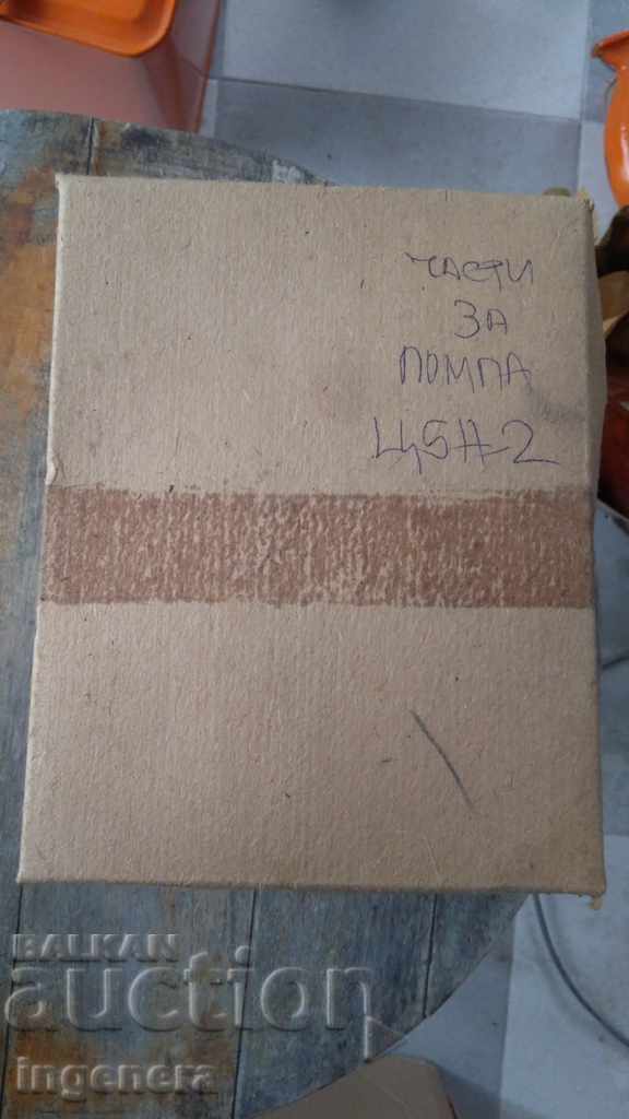 PUMP WATER BENZINO-CBN-2 - 6 PUMP WATER BENZINO-CBN-2 - 6