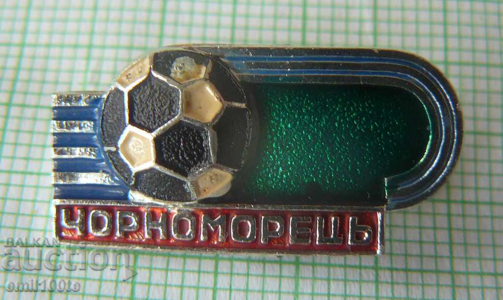 Badge - Chernomoretz Odessa Football Club
