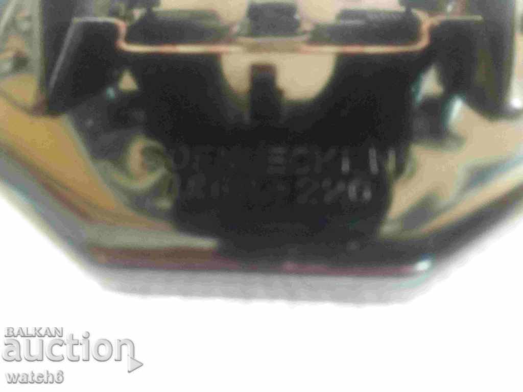 Παλιά γερμανική συσκευή διάτρησης με σήμανση με τιμή 14.99 BGN | € 7.66 Παλιά γερμανική συσκευή διάτρησης με σήμανση με τιμή 14.99 BGN | € 7.66