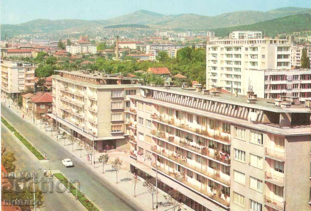 Old Postcard - Stara Zagora, "G. Dimitrov" Blvd.