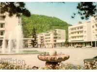 Old card - Berkovitsa, the square with the fountain