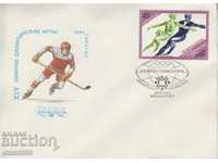 Първодневен Пощенски плик руски спорт