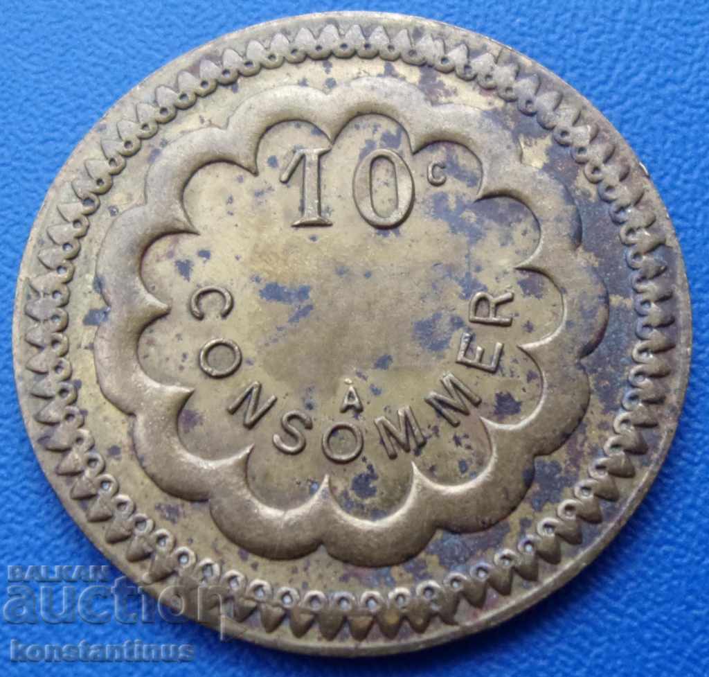 Franța 10 Santim 1850 - 1900 Foarte rară 30mm. cu preț € 12.78 | 25.00 BGN Franța 10 Santim 1850 - 1900 Foarte rară 30mm. cu preț € 12.78 | 25.00 BGN