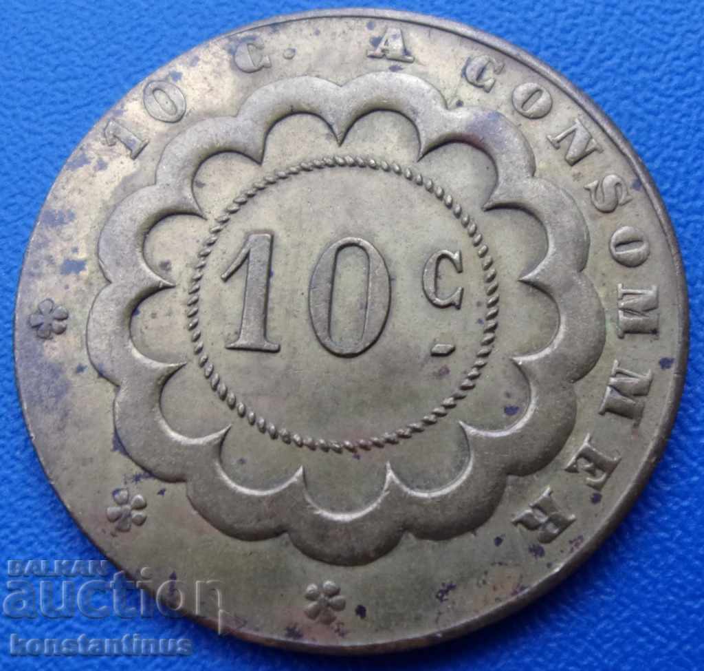 Франция 10  Сантим  1850 - 1900   Very Rare  30мм.