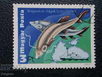 Hungary 1979 - "Protection of rivers and lakes", 3 forts