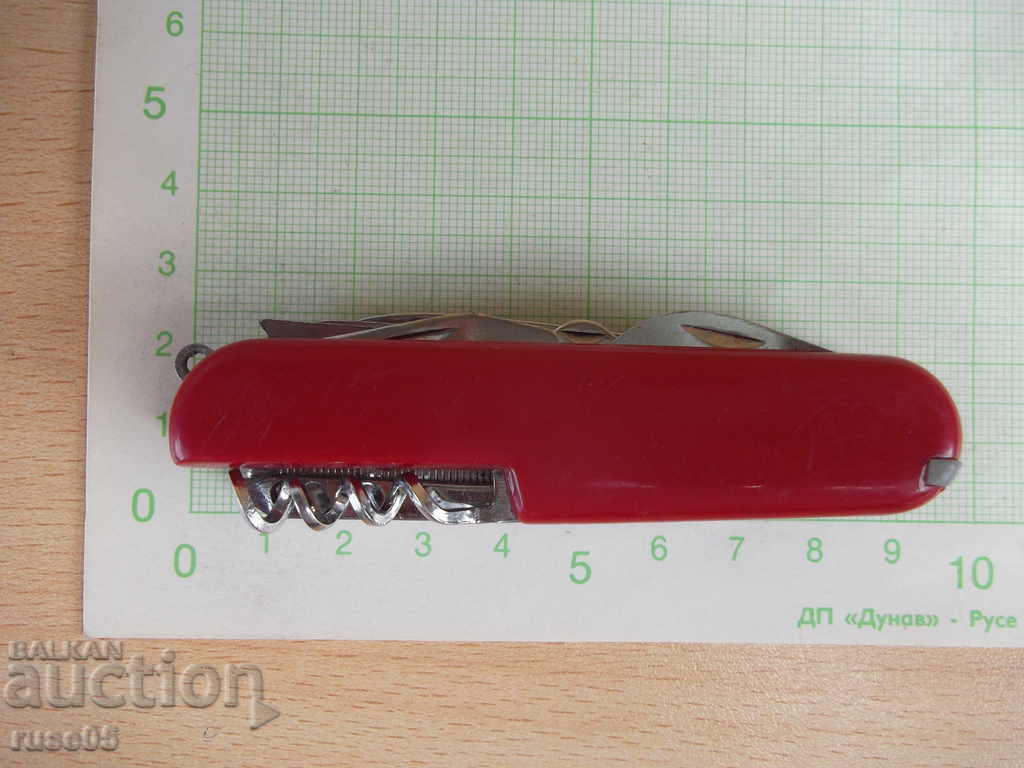 Auction Multifunctional Knife - 3 Auction Multifunctional Knife - 3