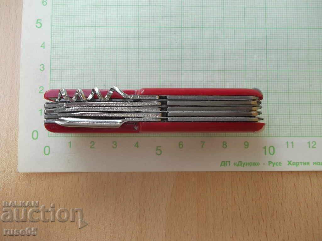 Multifunctional Knife - 3 - 5 Multifunctional Knife - 3 - 5