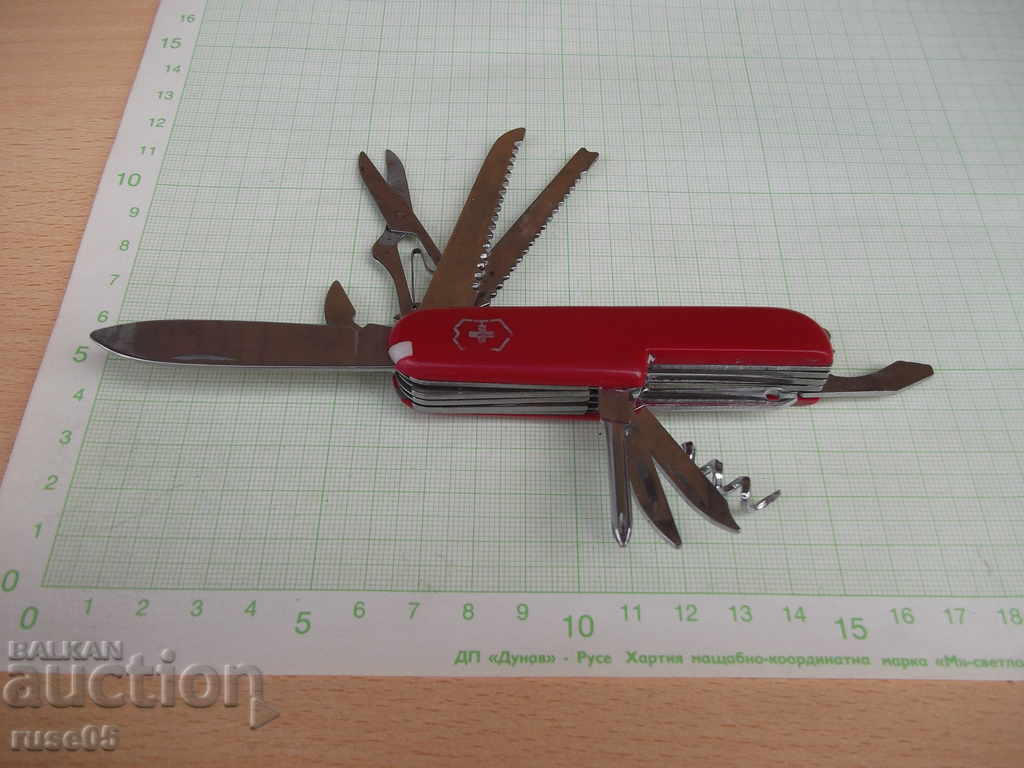 Multifunctional Knife - 3 - 7 Multifunctional Knife - 3 - 7