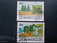 лот Монголия 1982 г. - "Монголски дървета", 30 и 40 мунгу
