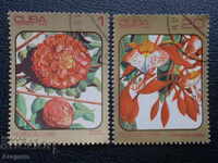 лот Куба 1984 г. - "Карибски цветя", 1 и 20 сентавос