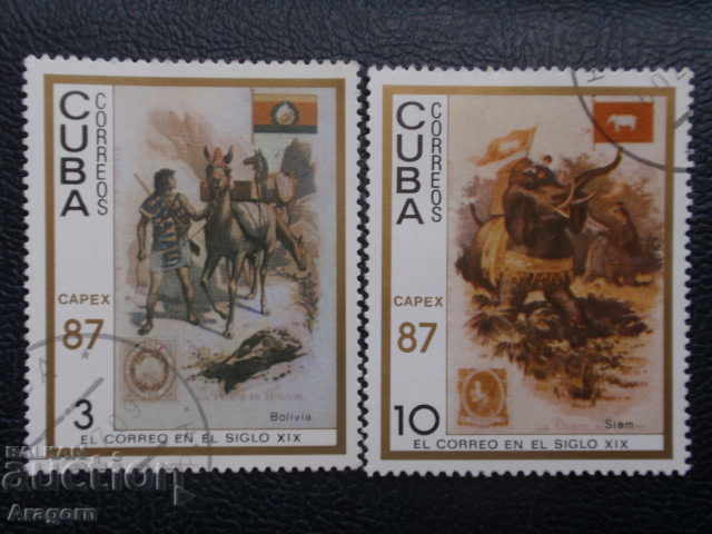 лот Куба 1987 г. - "Межд. изложение", 3, 10, 20 и 30 сент.