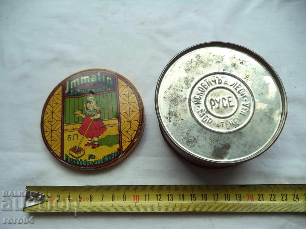 STAR LAMARINE BOX - KINGDOM OF BULGARIA with price 49.50 BGN | € 25.31 STAR LAMARINE BOX - KINGDOM OF BULGARIA with price 49.50 BGN | € 25.31