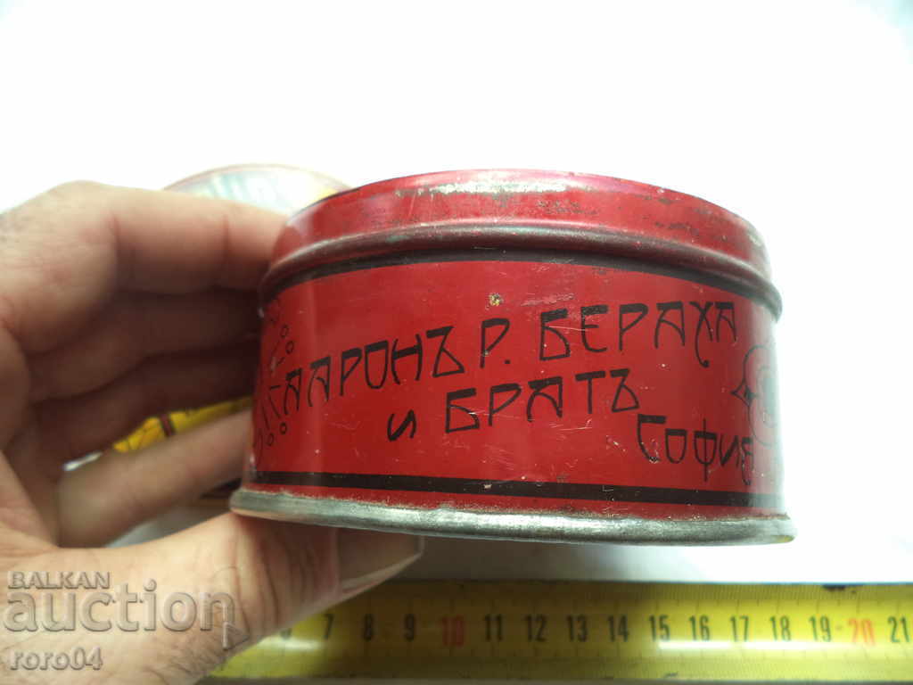 Auction STAR LAMARINE BOX - KINGDOM OF BULGARIA Auction STAR LAMARINE BOX - KINGDOM OF BULGARIA