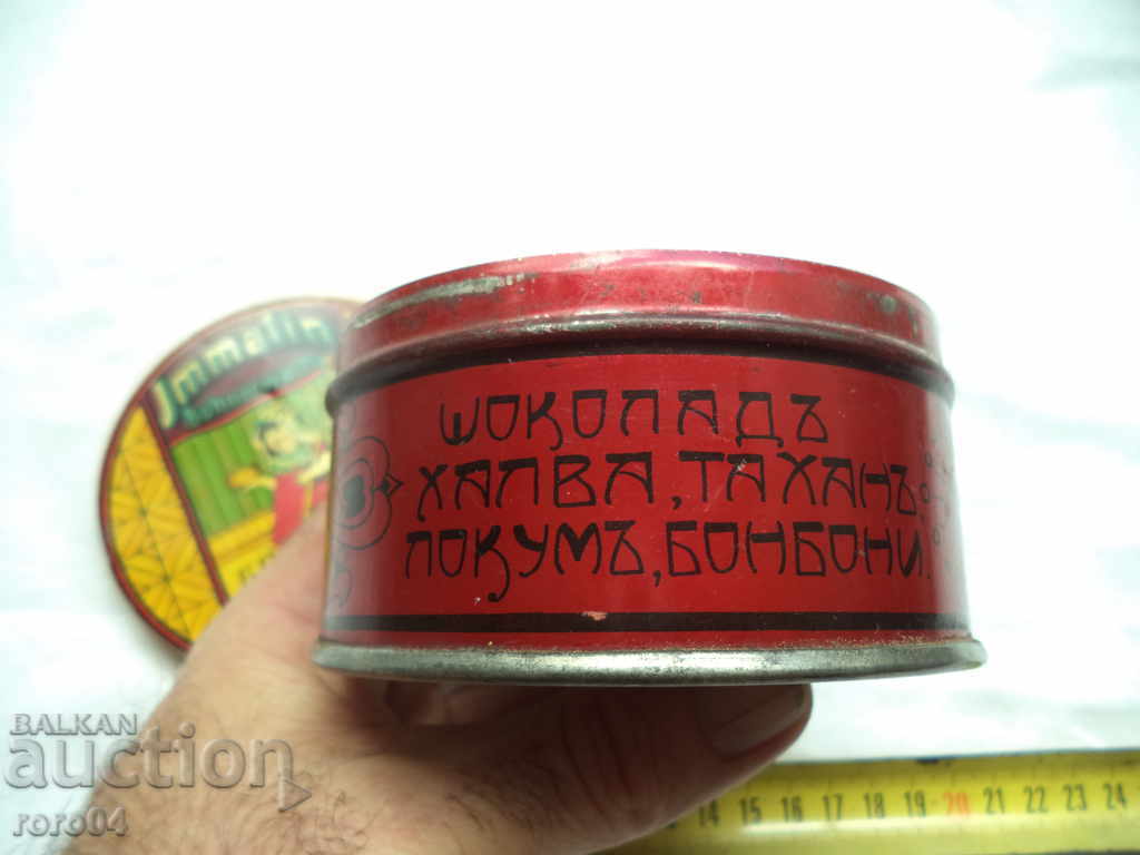 Delivery of STAR LAMARINE BOX - KINGDOM OF BULGARIA Delivery of STAR LAMARINE BOX - KINGDOM OF BULGARIA