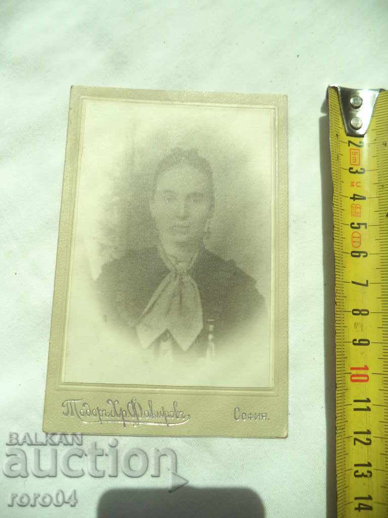 FOTA D. SEIZZOVA - 5