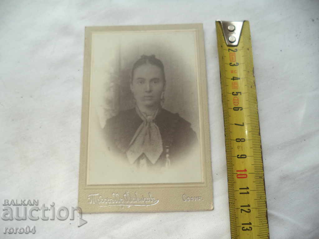 FOTA D. SEIZZOVA - 6